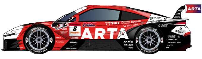 #8 ARTA MUGEN HRC PRELUDE-GT